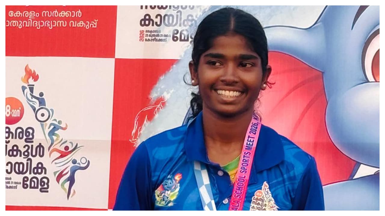 ചെന്നൈ യൂത്ത് മീറ്റിലെ തകര്പ്പന് ഫോം ആവര്ത്തിച്ചു, കായിക മേളയില് മീറ്റ് റെക്കോര്ഡ് സ്ഥാപിച്ച് അനാമിക