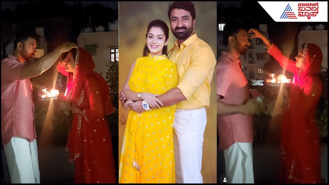 ಗಂಡನ ಆಯಸ್ಸು ವೃದ್ಧಿಗೆ ರಜಪೂತ ವಂಶಸ್ಥೆ Amruthadhaare ಛಾಯಾ ಸಿಂಗ್​ ಕರ್ವಾ ಚೌತ್​ ಆಚರಣೆ