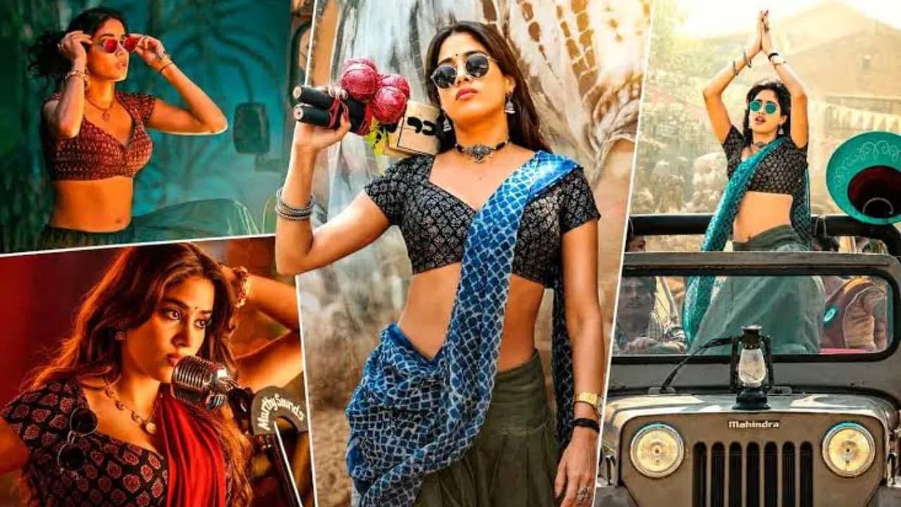 ಏನು ಹೇಳಬೇಕೋ ತಿಳಿಯುತ್ತಿಲ್ಲ, ಮತ್ತೆ 'ಇಂಥ ಪಾತ್ರ'..: ನಟಿ ಜಾನ್ವಿ ಕಪೂರ್ ಹೇಳಿದ್ದೇನು?