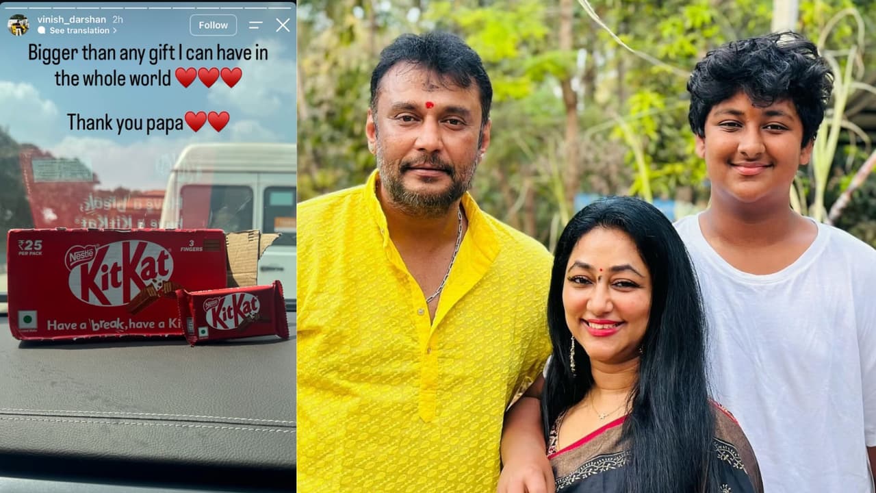ಪುತ್ರನ ಬರ್ತ್‌ಡೇಗೆ ಜೈಲಿನಲ್ಲಿ ಸಿಗೋ ಚಾಕೋಲೇಟ್ ಗಿಫ್ಟ್ ಕೊಟ್ಟ ನಟ ದರ್ಶನ್, ಭಾವುಕನಾದ ವಿನೀಶ್