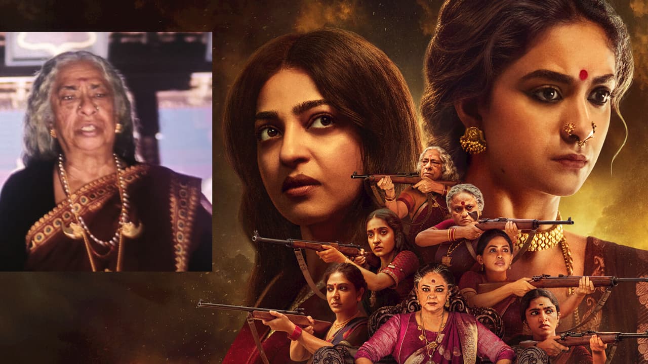 ಮಹಿಳೆಯರ ಭೂಗತ ಸಾಮ್ರಾಜ್ಯದಲ್ಲಿ 'ನಾಗಮಂಡಲ' ಹಿರಿಯ ನಟಿಯ ದರ್ಬಾರ್: 'ಅಕ್ಕ' ಸರಣಿಯಲ್ಲಿ ಖಡಕ್ ಪಾತ್ರ