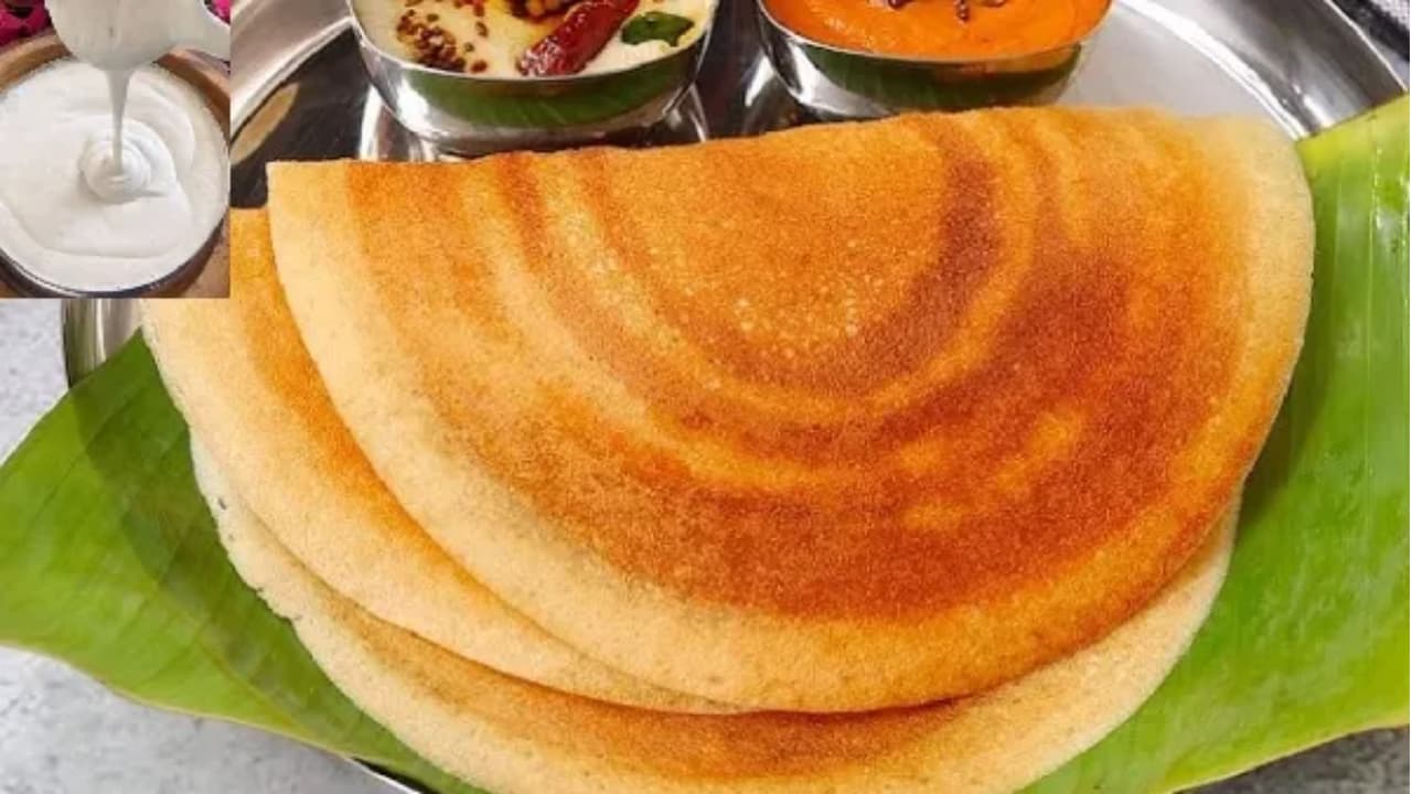 ಮನೆಯಲ್ಲೇ ಹೋಟೆಲ್ ಸ್ಟೈಲ್ ಕ್ರಿಸ್ಪಿ ದೋಸೆ ಹಿಟ್ಟು.. ಮಾಡುವ ಸುಲಭ ವಿಧಾನ ಇಲ್ಲಿದೆ ನೋಡಿ