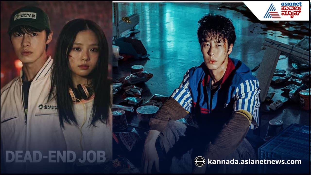 50 ಪಟ್ಟು ಸಂಬಳ, ಸಾವಿನ ಕದ ತಟ್ಟೊ ಕೆಲಸ… 8 ಎಪಿಸೋಡ್‌ಗಳ ಮೈ ಜುಮ್ಮೆನಿಸುವ ಹಾರರ್ ಥ್ರಿಲ್ಲರ್ ಸೀರೀಸ್