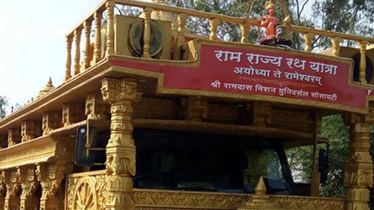 Setback to VHP, request to hold Rama Rath Yatra in Telangana denied ...