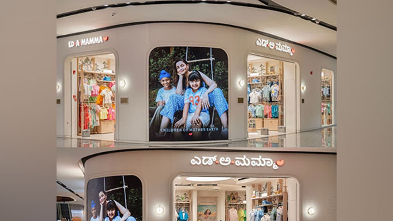 Alia Bhatt opens first Ed-a-Mamma store in Bengaluru | Asianet Newsable
