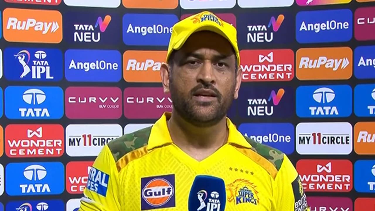 IPL 2026: ಒಂದೆರಡಲ್ಲಾ ಧೋನಿ ಇಷ್ಟು ಪಂದ್ಯಗಳಿಂದ ಔಟ್! ಸಿಎಸ್ಕೆ ಫ್ಯಾನ್ಸ್ಗೆ ಬಿಗ್ ಶಾಕ್ | Ms Dhoni Likely To Miss First Six Ipl 2026 Matches Due To Injury Csk Fans Disappointed Kvn IPL 2026: ಒಂದೆರಡಲ್ಲಾ ಧೋನಿ ಇಷ್ಟು ಪಂದ್ಯಗಳಿಂದ ಔಟ್! ಸಿಎಸ್ಕೆ ಫ್ಯಾನ್ಸ್ಗೆ ಬಿಗ್ ಶಾಕ್ | Ms Dhoni Likely To Miss First Six Ipl 2026 Matches Due To Injury Csk Fans Disappointed Kvn