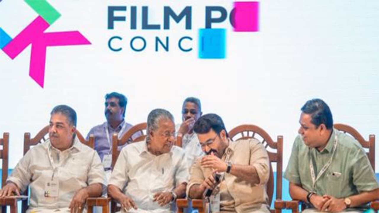 Asianet News Network Pvt Ltd - Entertainment - News Image