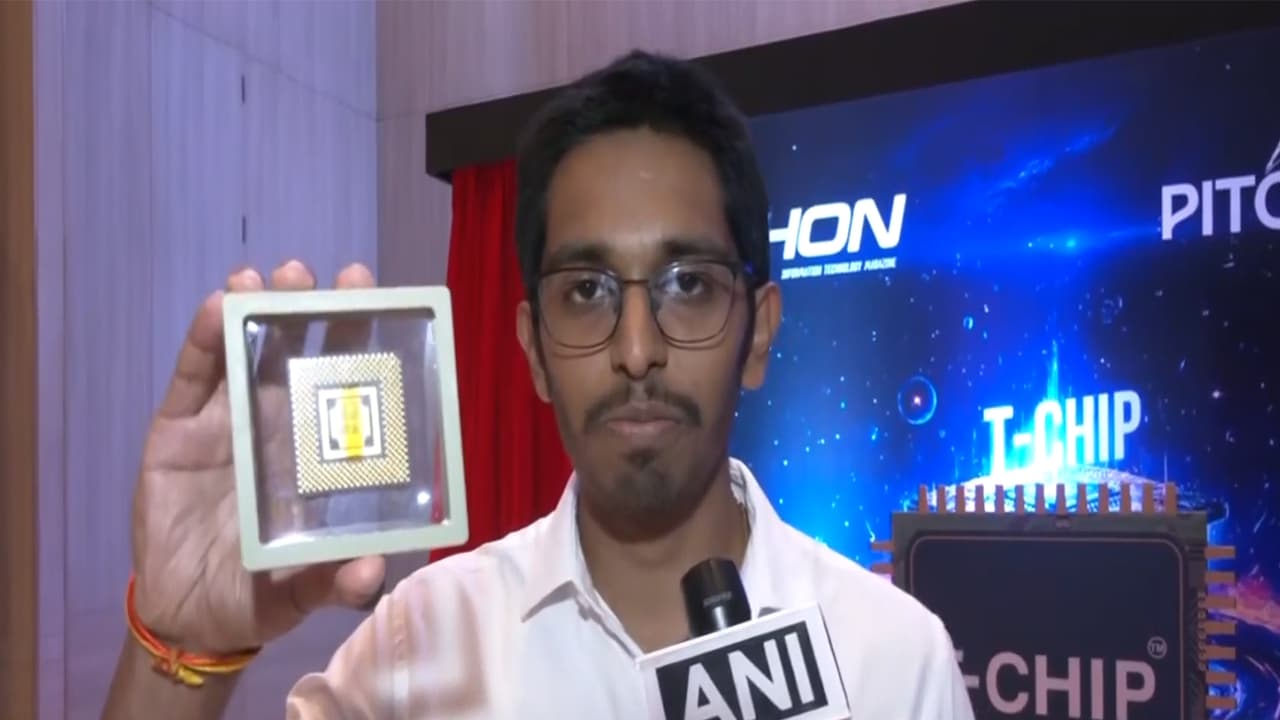 Abtak.com - Technology - News Image