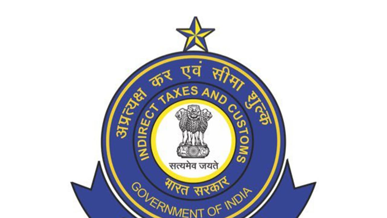 Abtak.com - Business - News Image