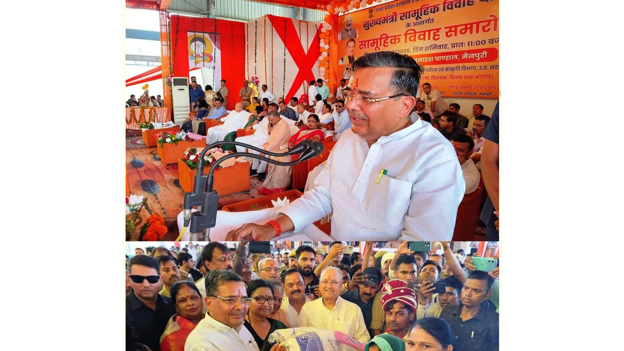 UP govt's mass wedding scheme: 203 couples tie knot in Mainpuri