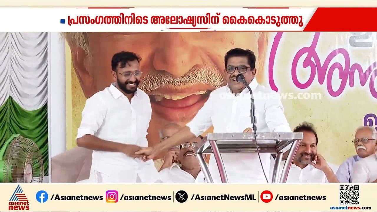 https://static.asianetnews.com/images/w-1280,h-720,format-jpg,imgid-external,imgname-image-08c538e8-1262-4f39-aa25-369a7866be04.jpg