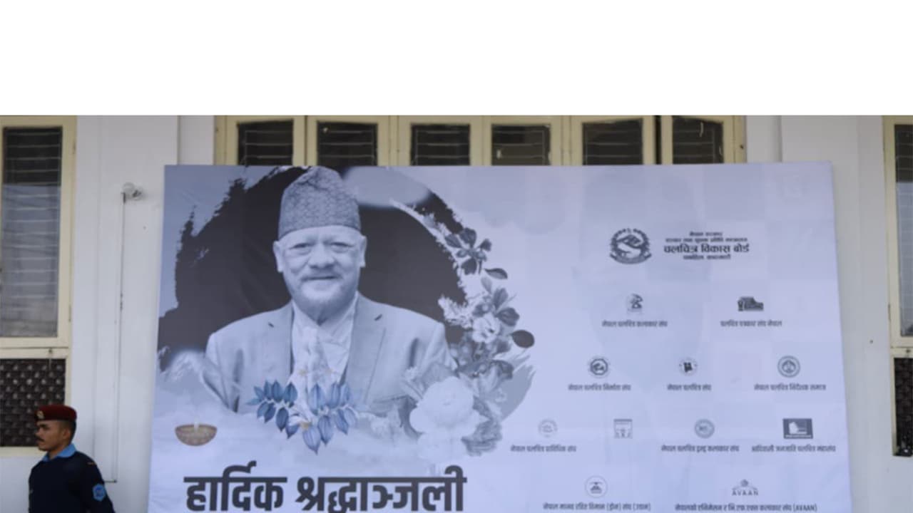 Nepal bids farewell to veteran actor Sunil Thapa, cinema's top villain