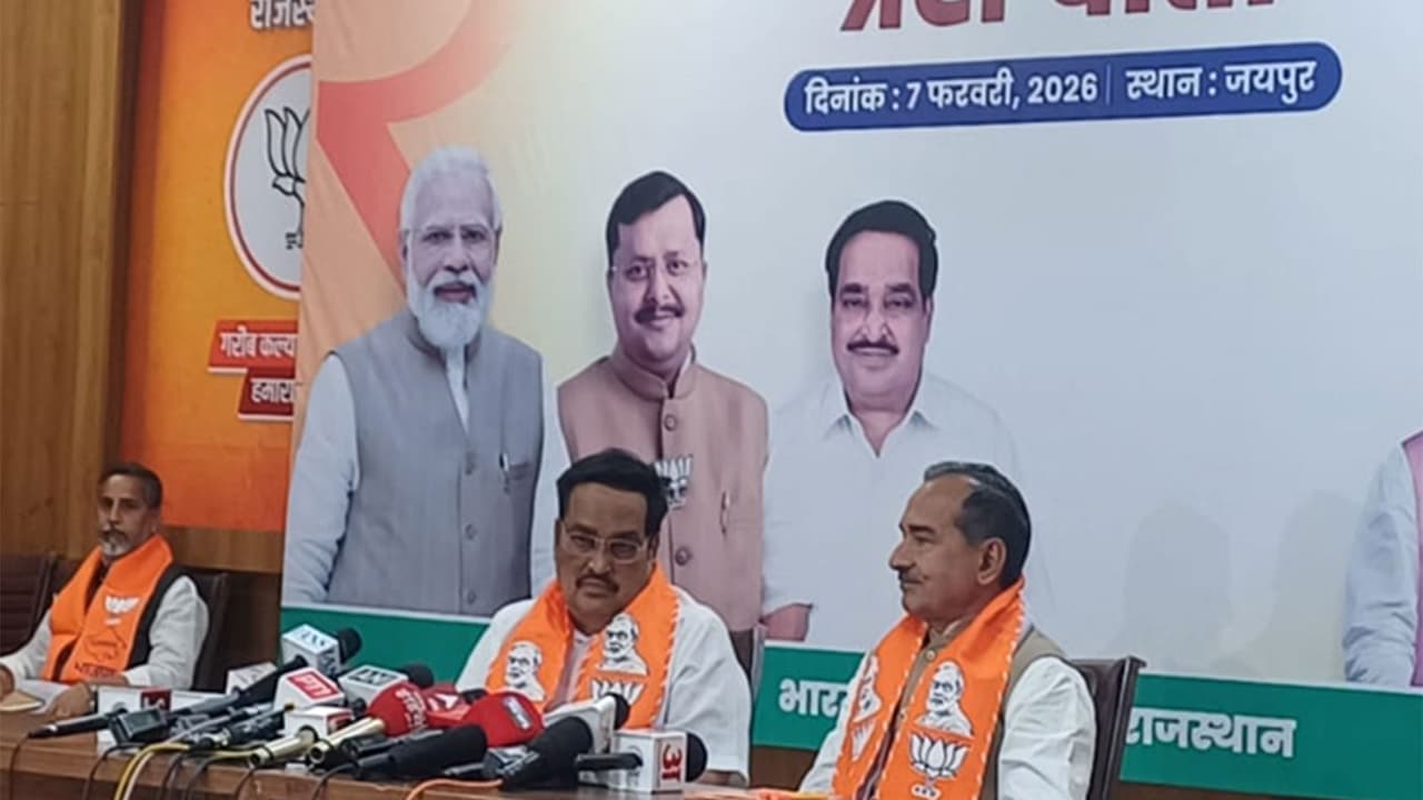 BJP's policies put India on track to be 3rd largest economy: Patil