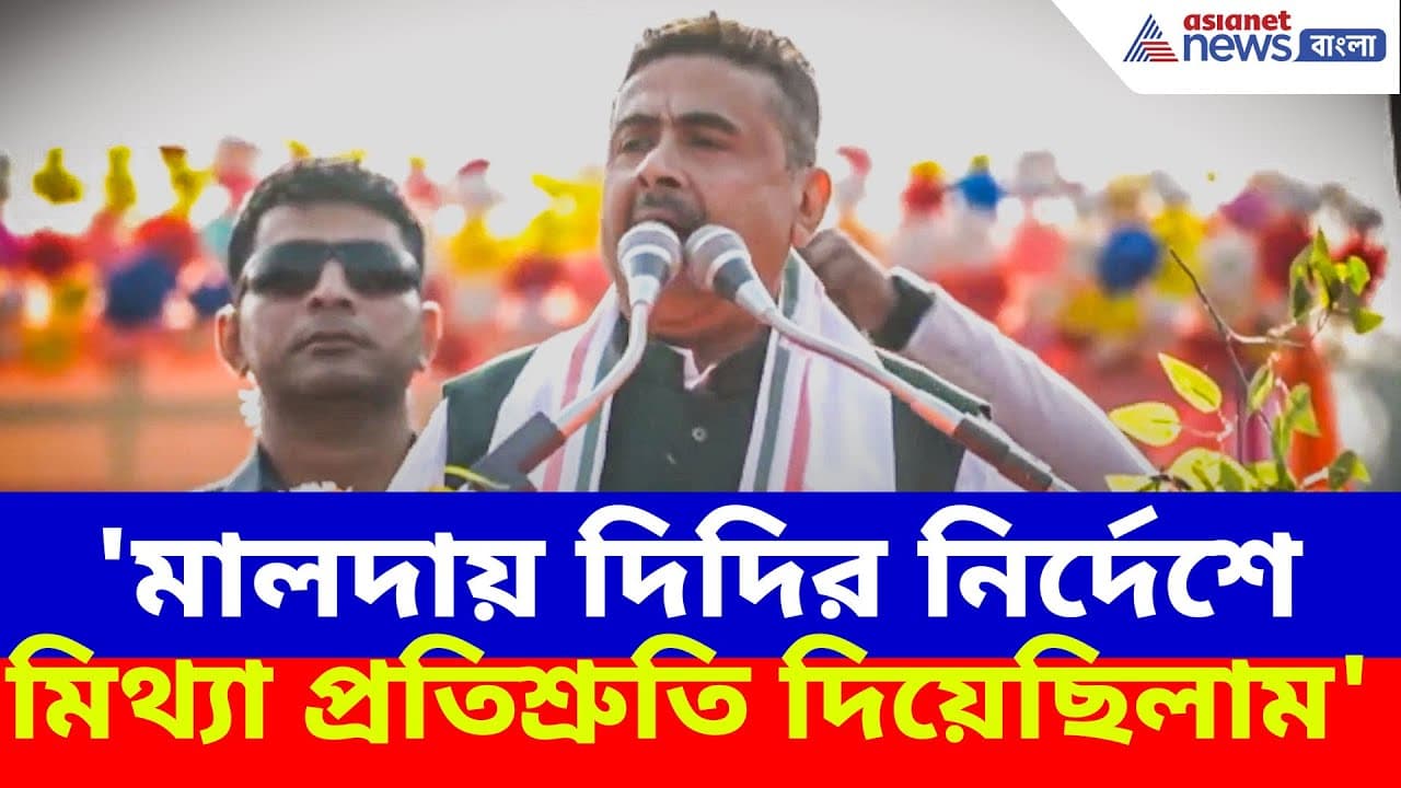 https://static.asianetnews.com/images/w-1280,h-720,format-jpg,imgid-external,imgname-image-12588bd3-fa7b-4d87-bae0-e0eda6d43c5b.jpg