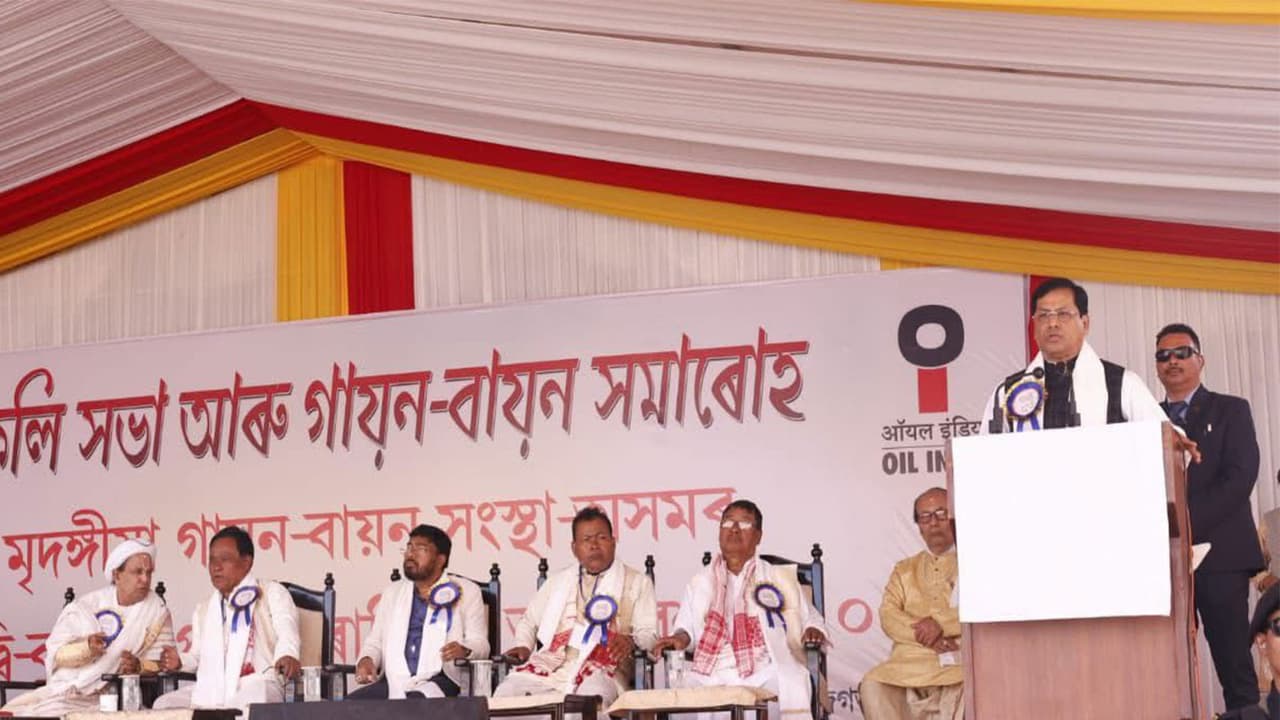 Mridangiya Gayan-Bayan an inseparable part of Assam's culture: Sonowal