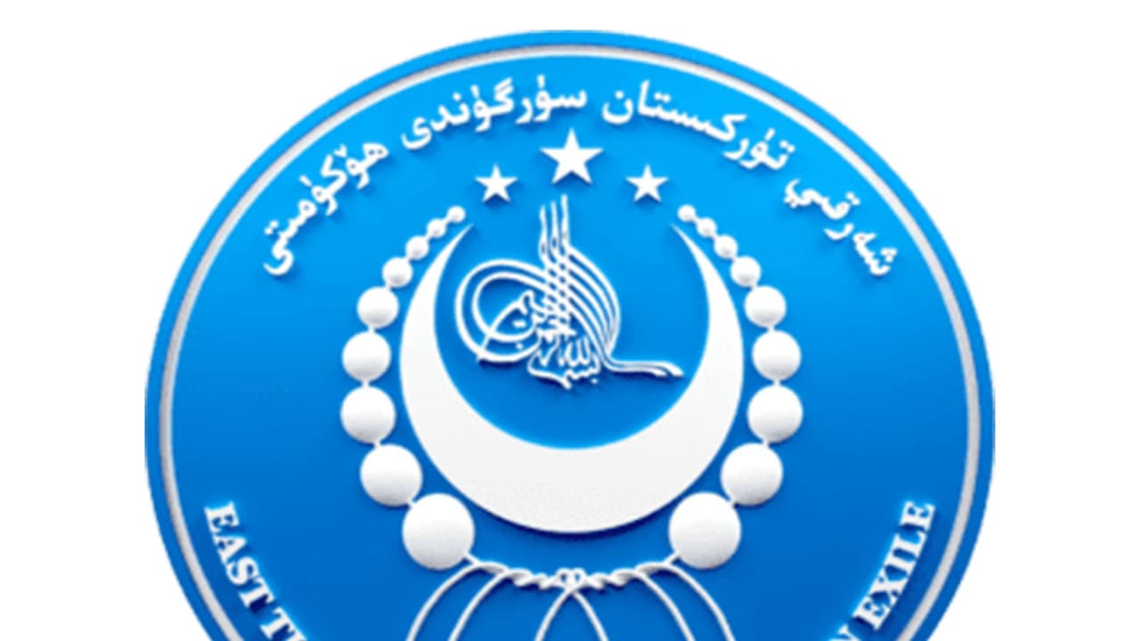 ETGE urges global action on China's 'coercive' system in Xinjiang