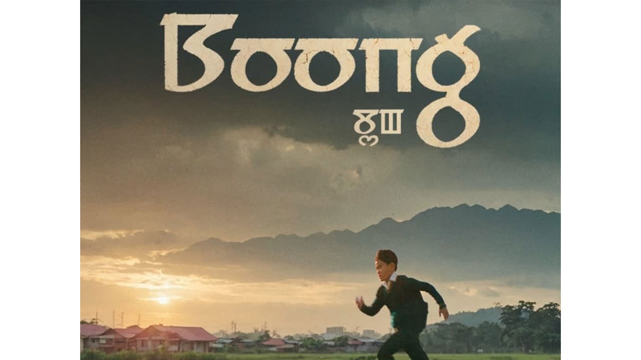 BAFTA-winning Indian film 'Boong' set for theatrical re-release