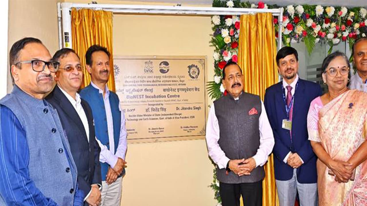 BIRAC-BioNEST Incubation Centre at CSIR-CFTRI to boost food-tech