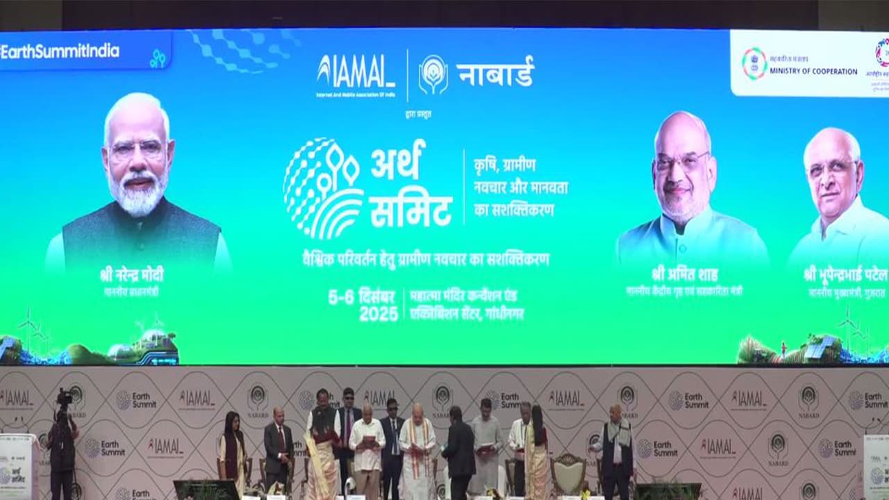 Amit Shah, Bhupendra Patel inaugurate Earth Summit 2025-26 in Gujarat