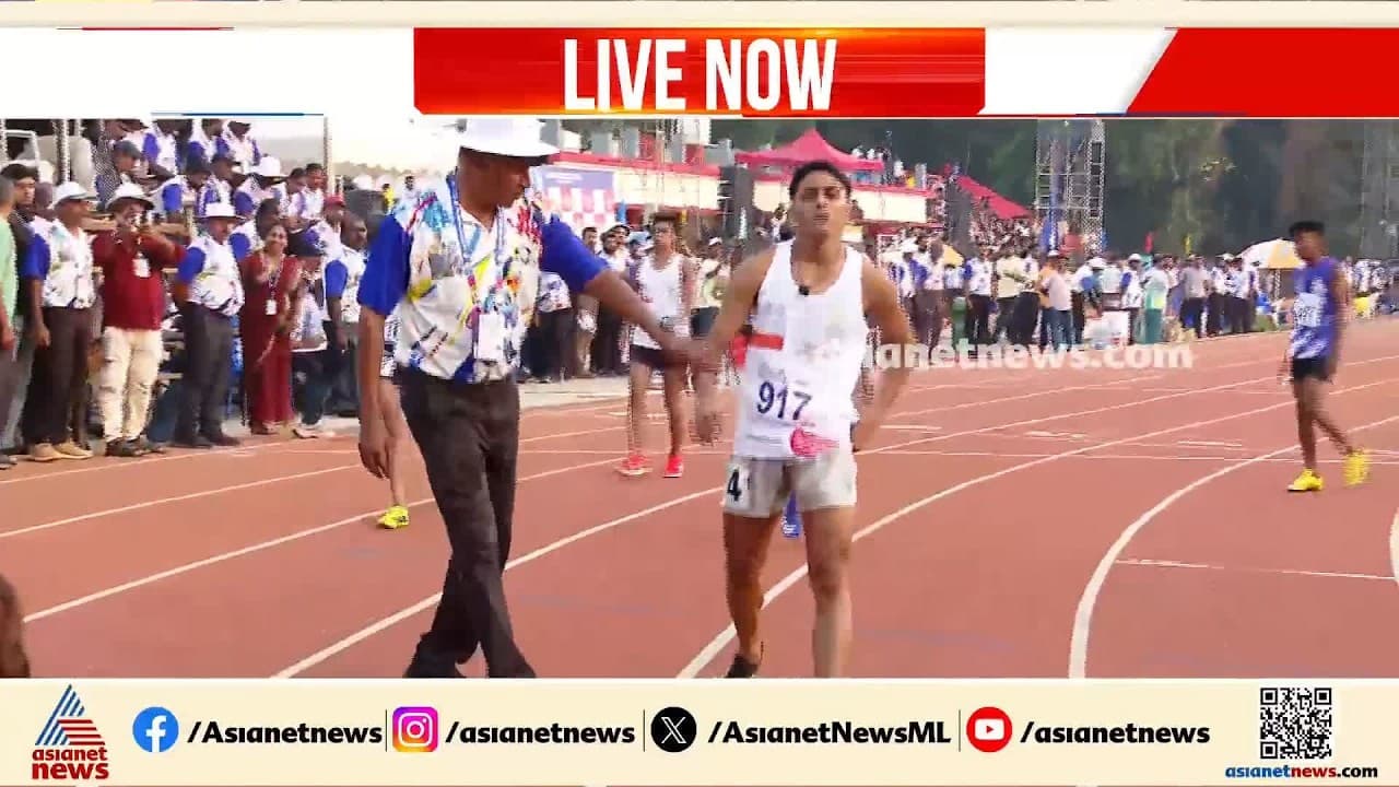അതിവേ​ഗം നേടിയെടുത്ത സ്വർണം; കോട്ടയത്തിന് അഭിമാനനേട്ടവുമായി യുപി സ്വദേശിയായ വിദ്യാർത്ഥി