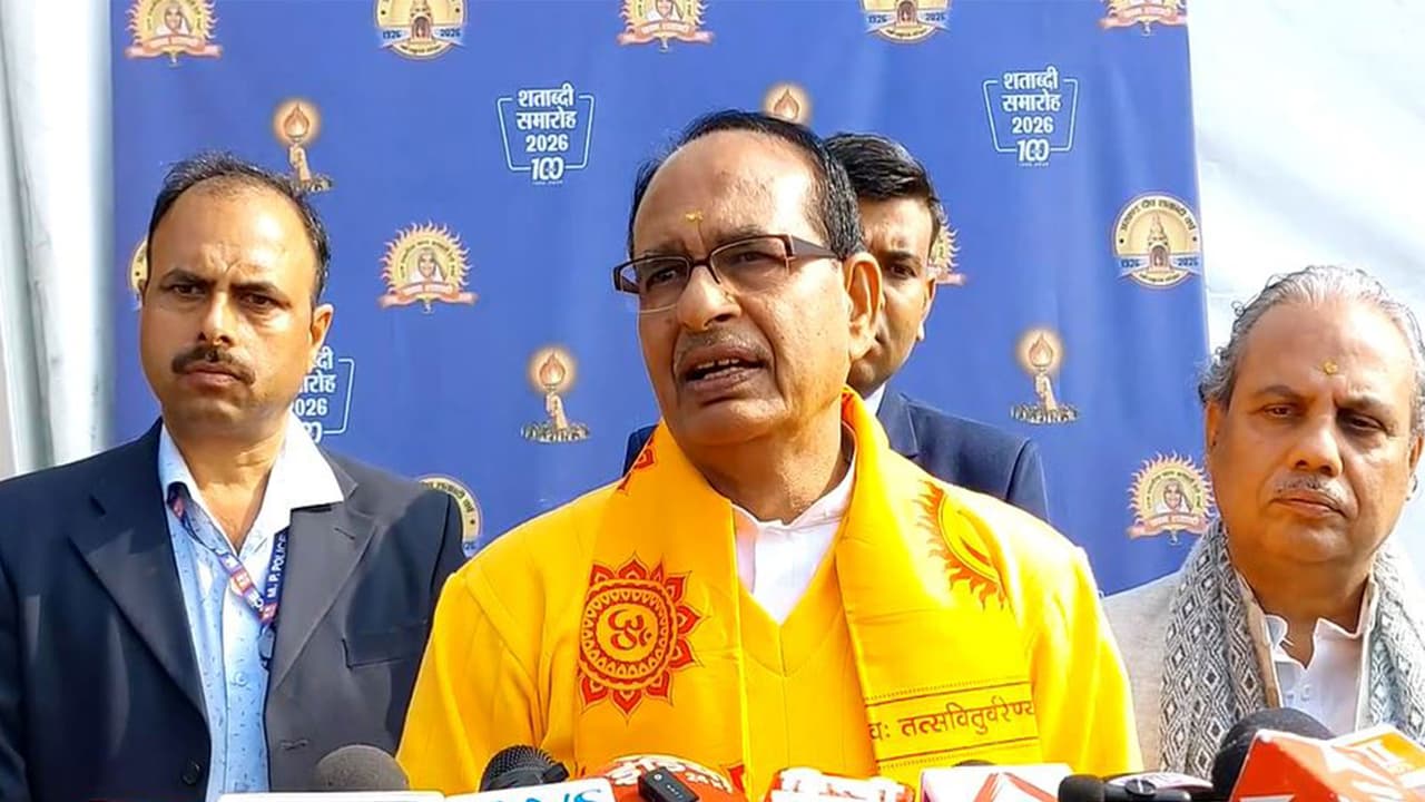 India's culture can guide the world, says Shivraj Chouhan in Haridwar