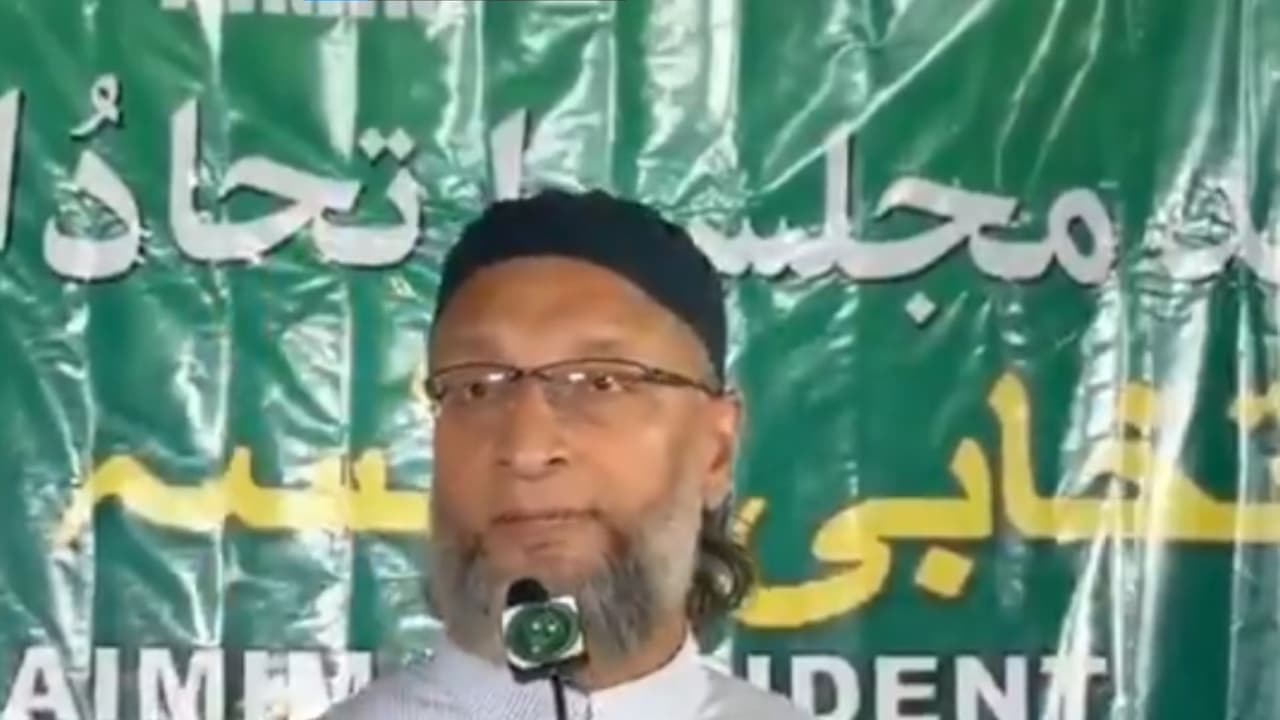 Constitution starts with 'We the People', not 'Bharat Mata': Owaisi