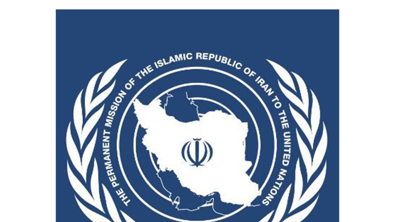 Iran slams US President's 'bomb to Stone Age' threat as war crime