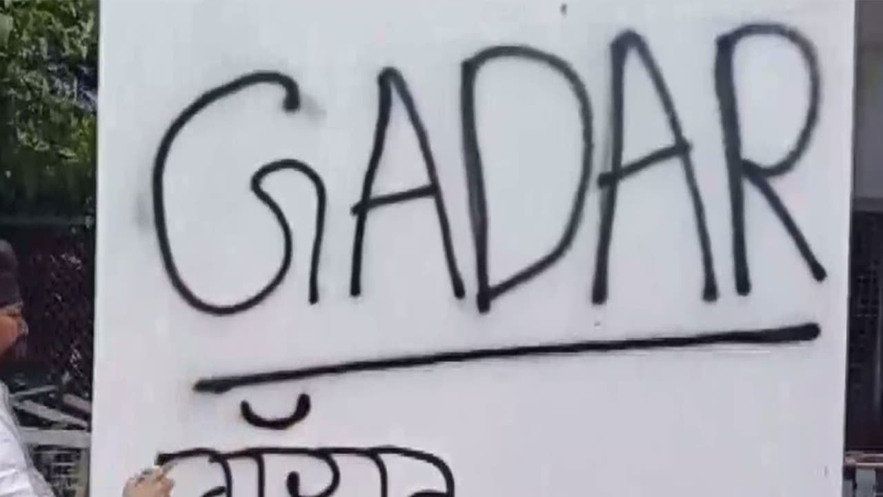 'Gaddar' protests in Punjab as AAP youth wing targets defecting MPs ...
