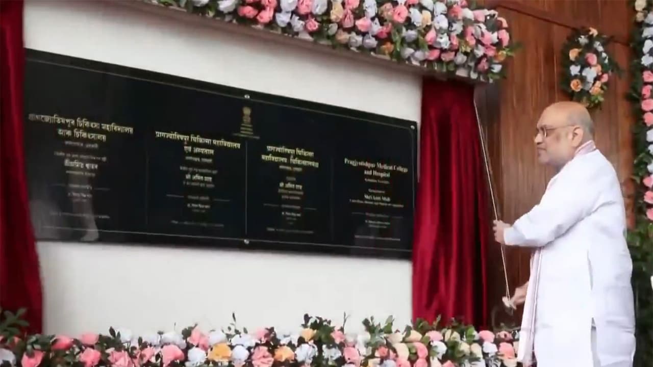 Amit Shah, PM Modi launch major healthcare, infra projects in Assam