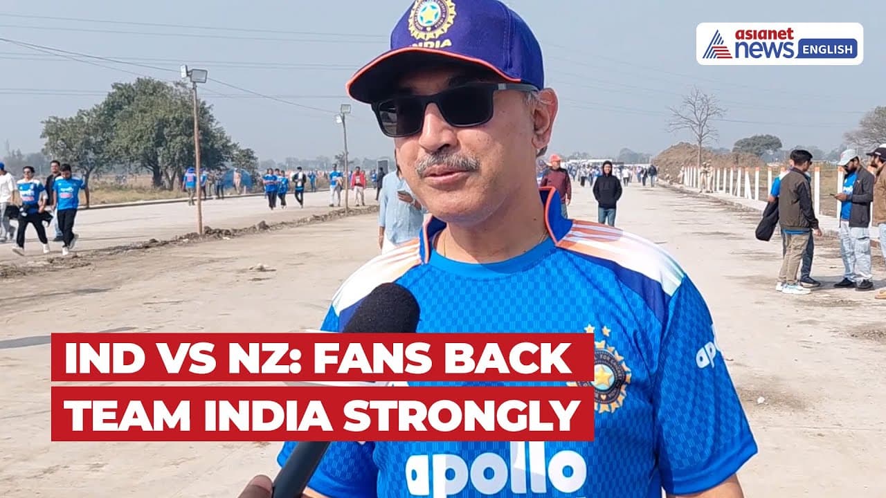 India vs New Zealand 1st ODI: 'I Trust Team India,' Say Confident Fans