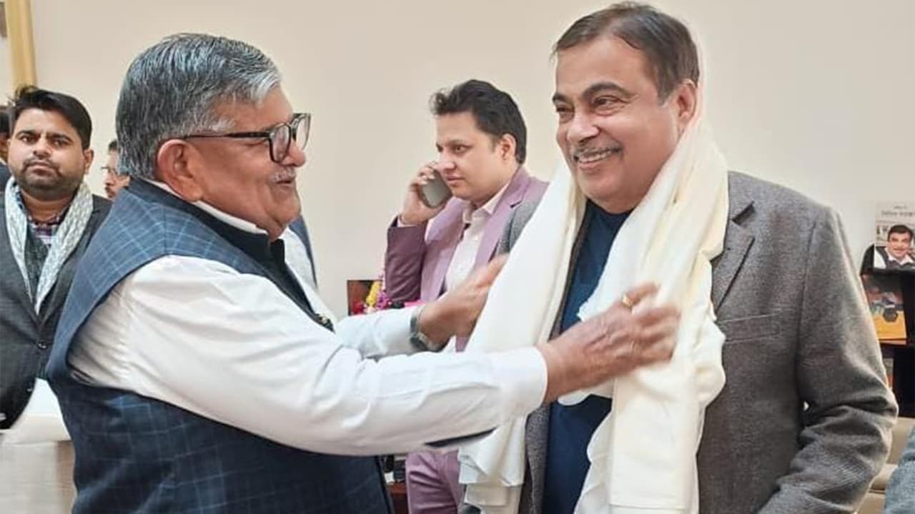 Abtak.com - Politics - News Image