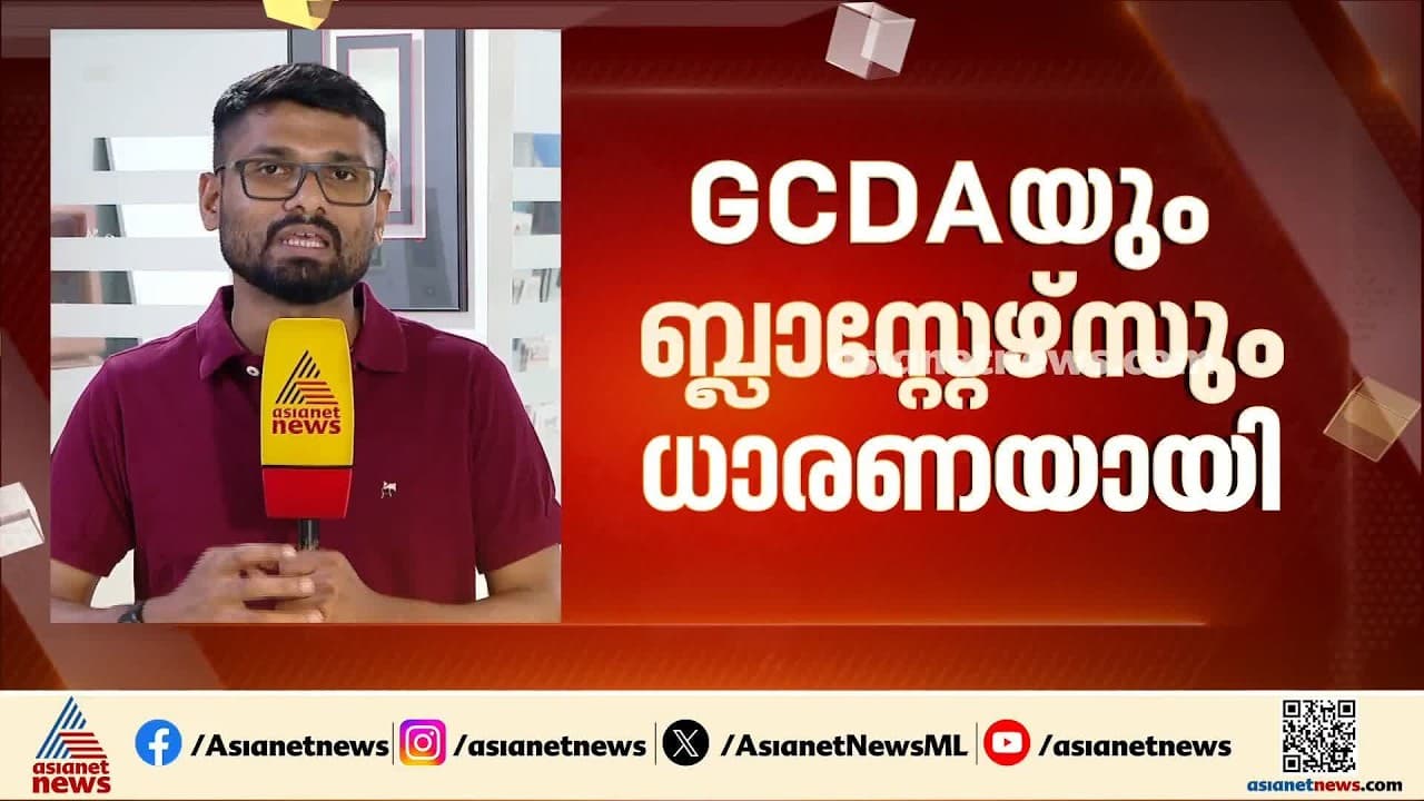 പ്രതിസന്ധി ഒഴിഞ്ഞു; കേരള ബ്ലാസ്റ്റേഴ്‌സിൻ്റെ ഹോം മാച്ച് കൊച്ചിയിൽ തന്നെ നടക്കും