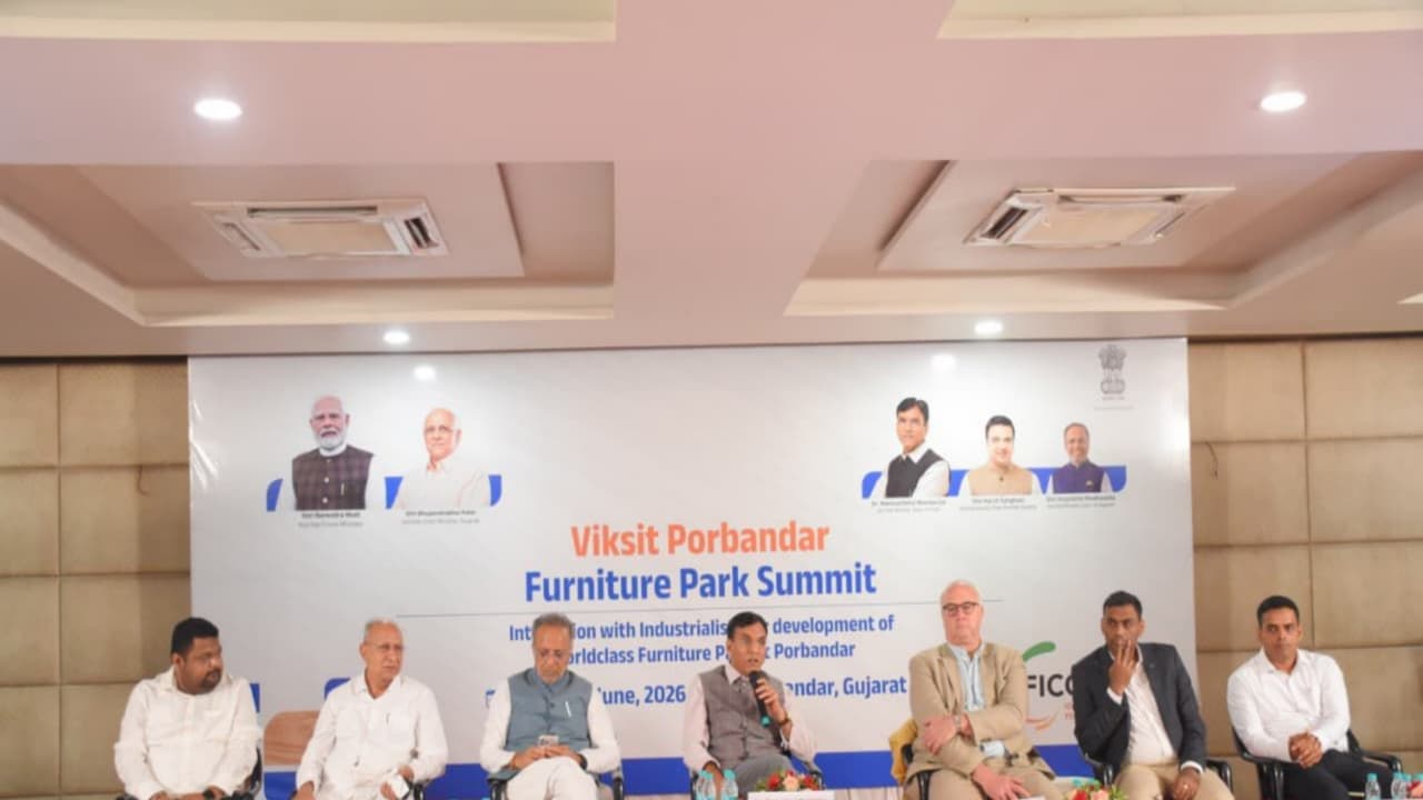 Viksit Porbandar Furniture Park Summit concludes successfully in Gujarat