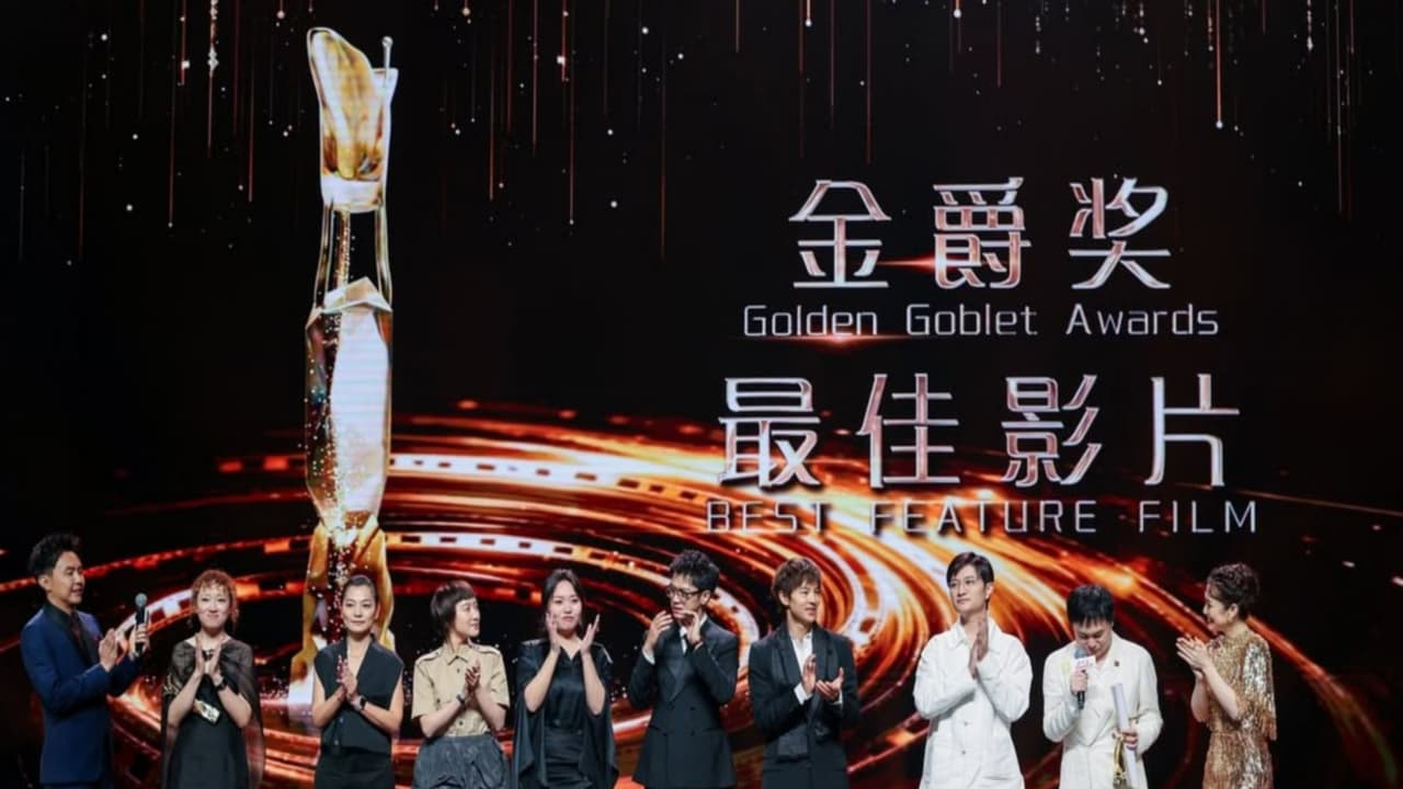 China's 'Atlantic Rhapsody' crowned best film at Shanghai festival