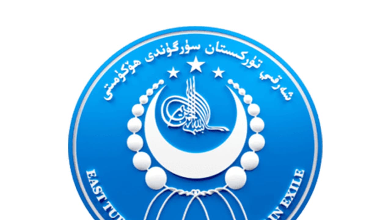 East Turkistan Government-in-Exile Marks National Independence Day