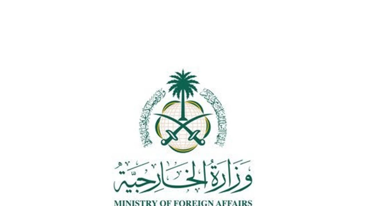 Saudi Arabia denounces 'Iranian aggression' on UAE, Bahrain, Qatar