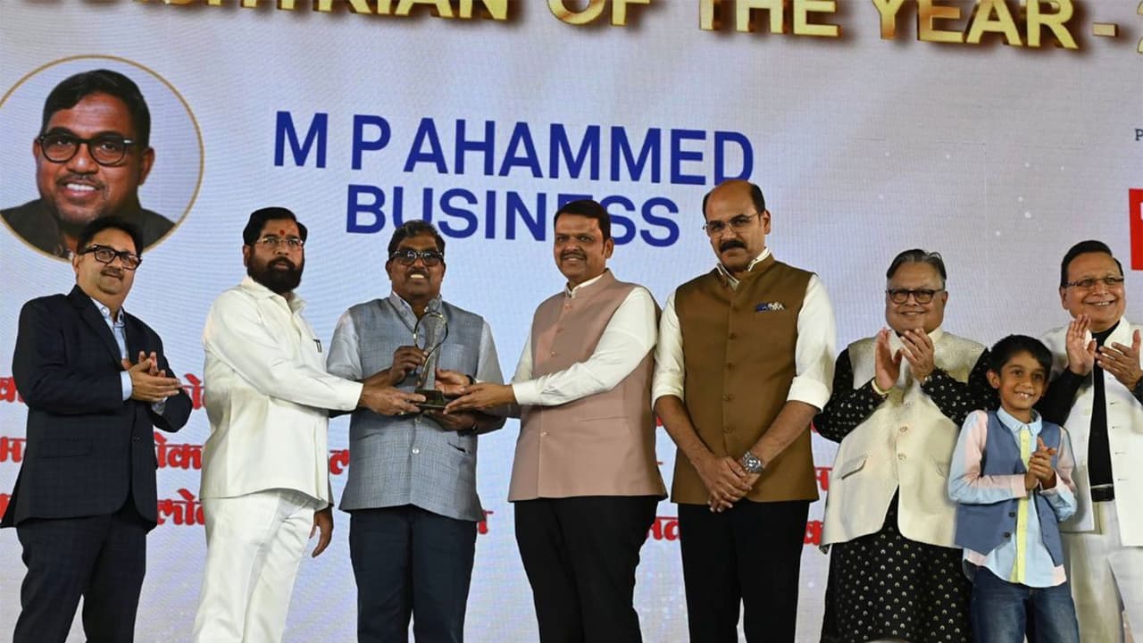 Malabar Group Chairman M.P. Ahammad honoured with Business Bhushan Award