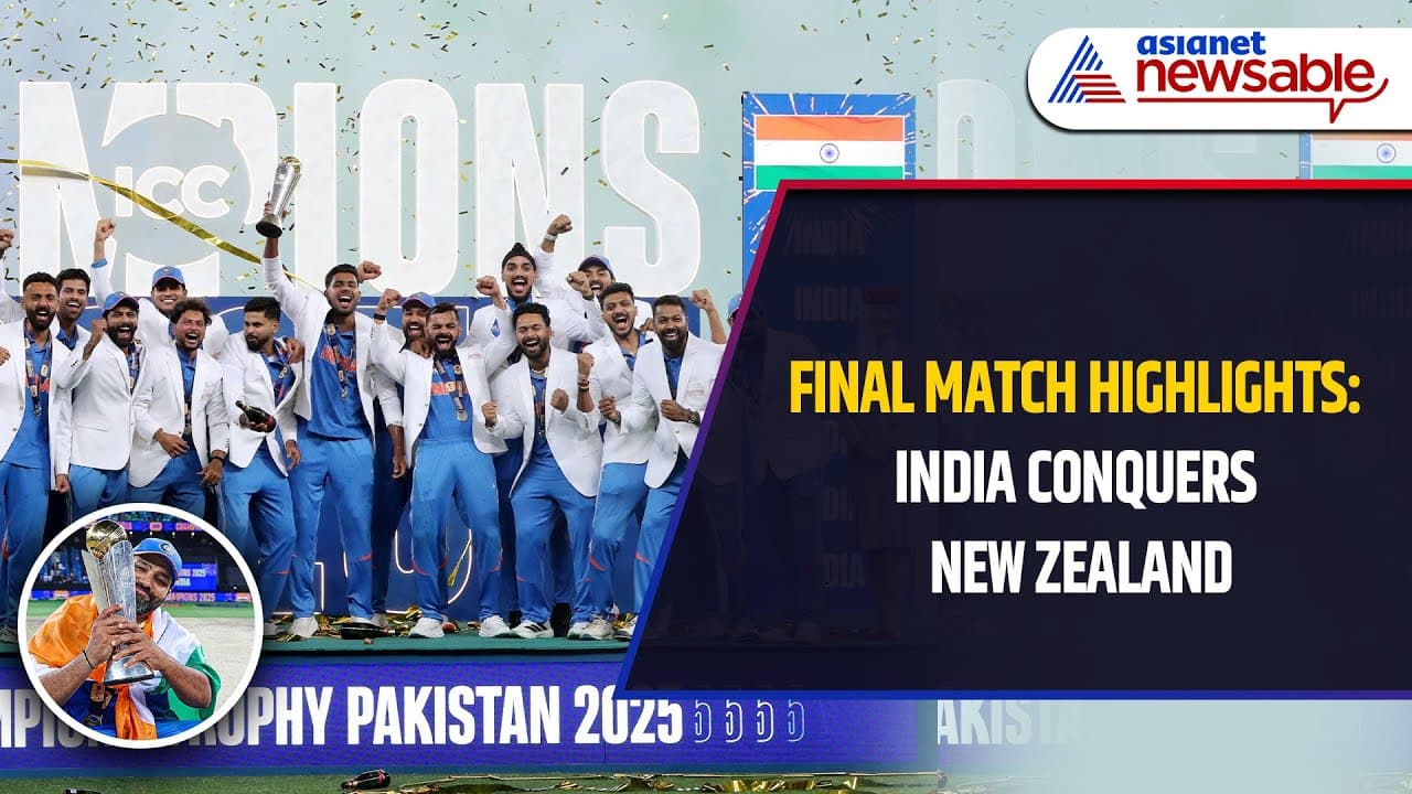 IND vs NZ Champions Trophy 2025 Final Highlights: India TRIUMPHS Over ...