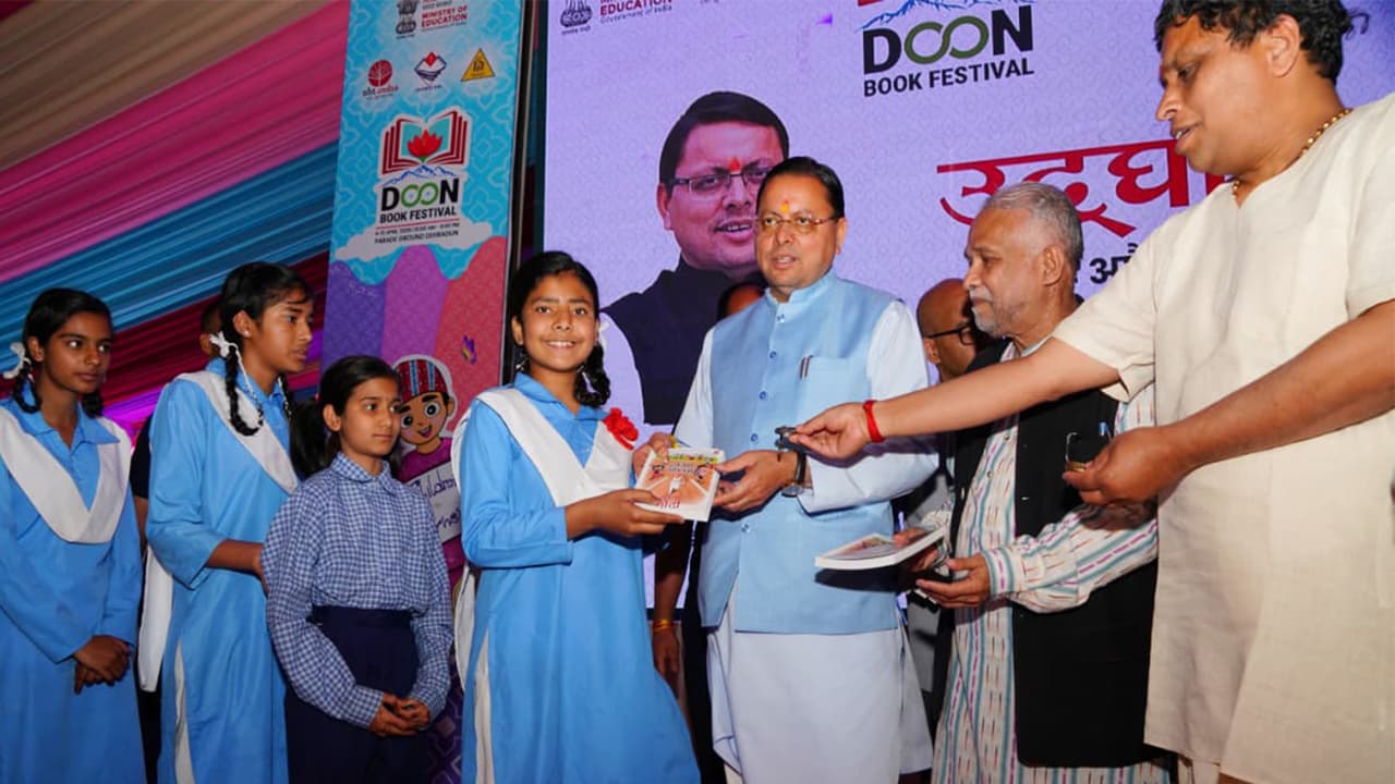 CM Dhami inaugurates nine-day 'Doon Book Festival-2026' in Dehradun