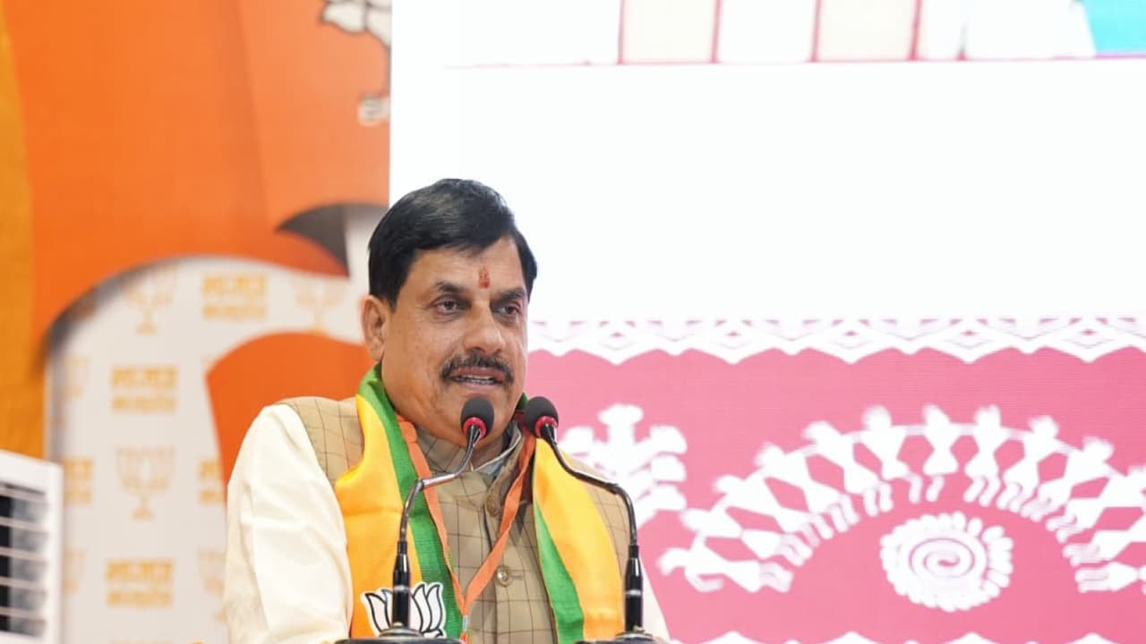 MP CM Mohan Yadav attends Tribal Cluster workshop, focuses on