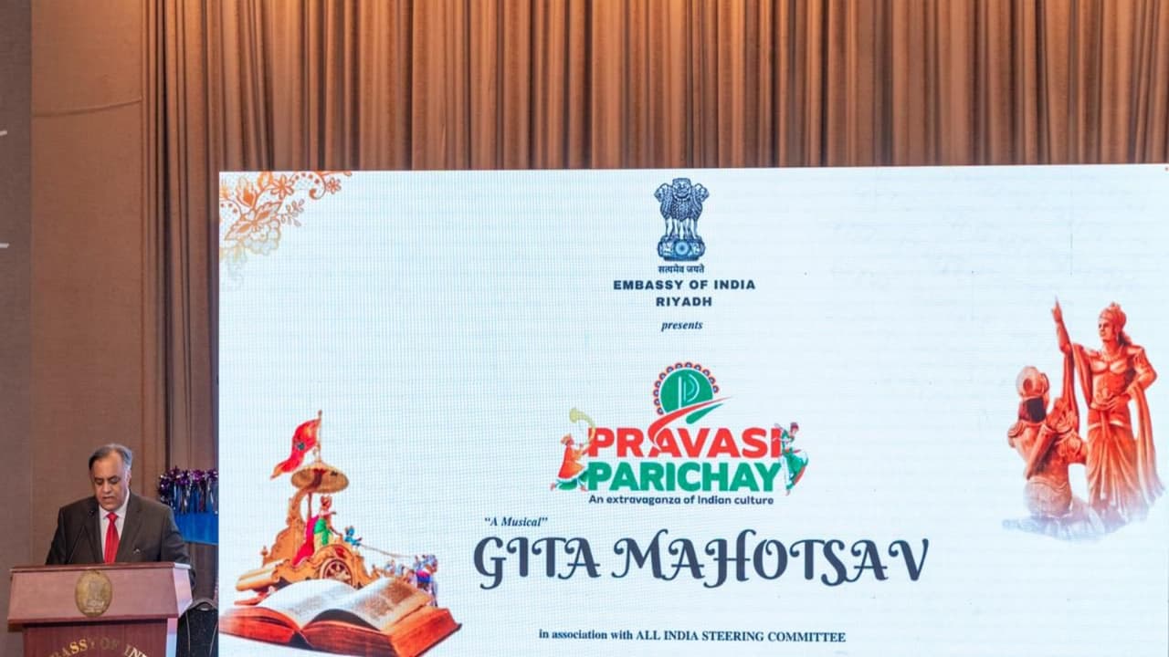 Riyadh: Gita Mahotsav marks finale of Pravasi Parichay Cultural Week