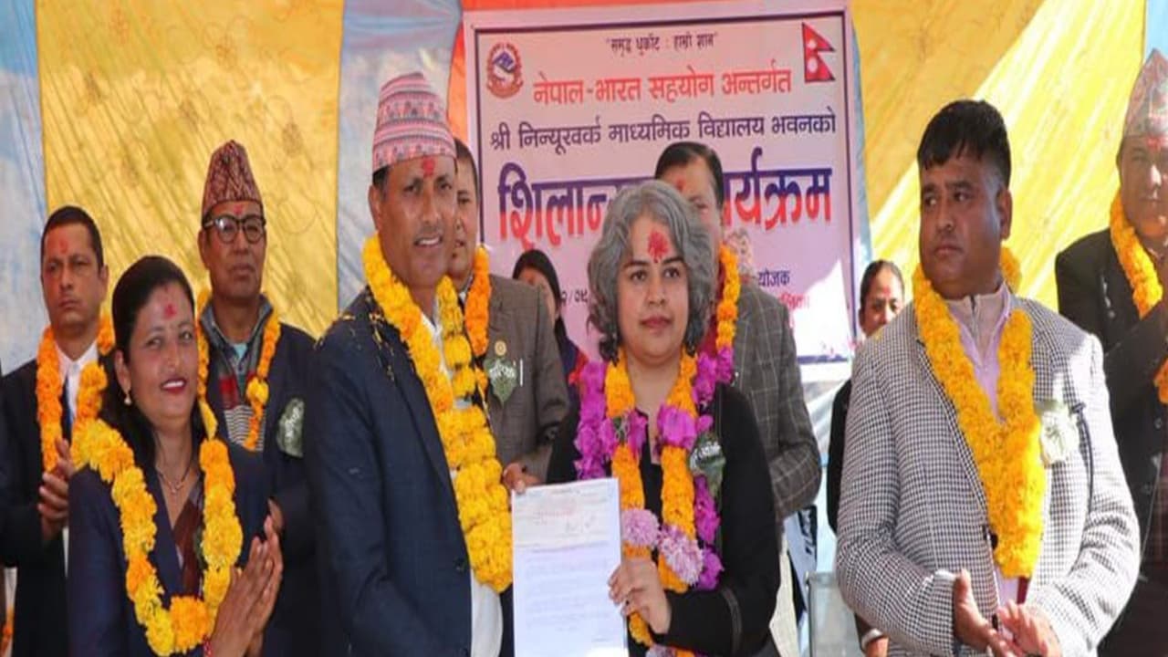 Foundation stone laid for Indian-aided school building in Nepal's Gulmi