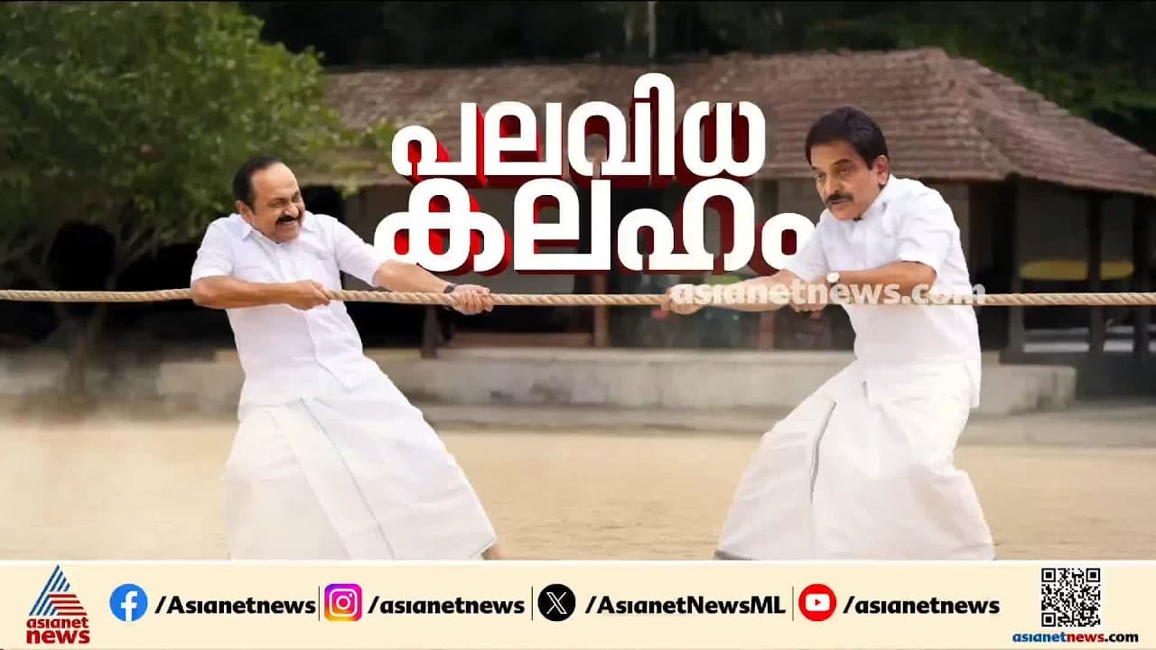 https://static.asianetnews.com/images/w-1280,h-720,format-jpg,imgid-external,imgname-image-5545fd97-acb3-4a13-9c13-d6218dbb5397.jpg