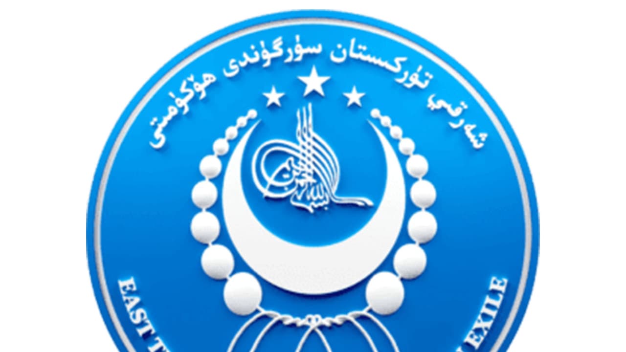 Uyghur Gov't in Exile Slams 'Propaganda Event' by China in Australia