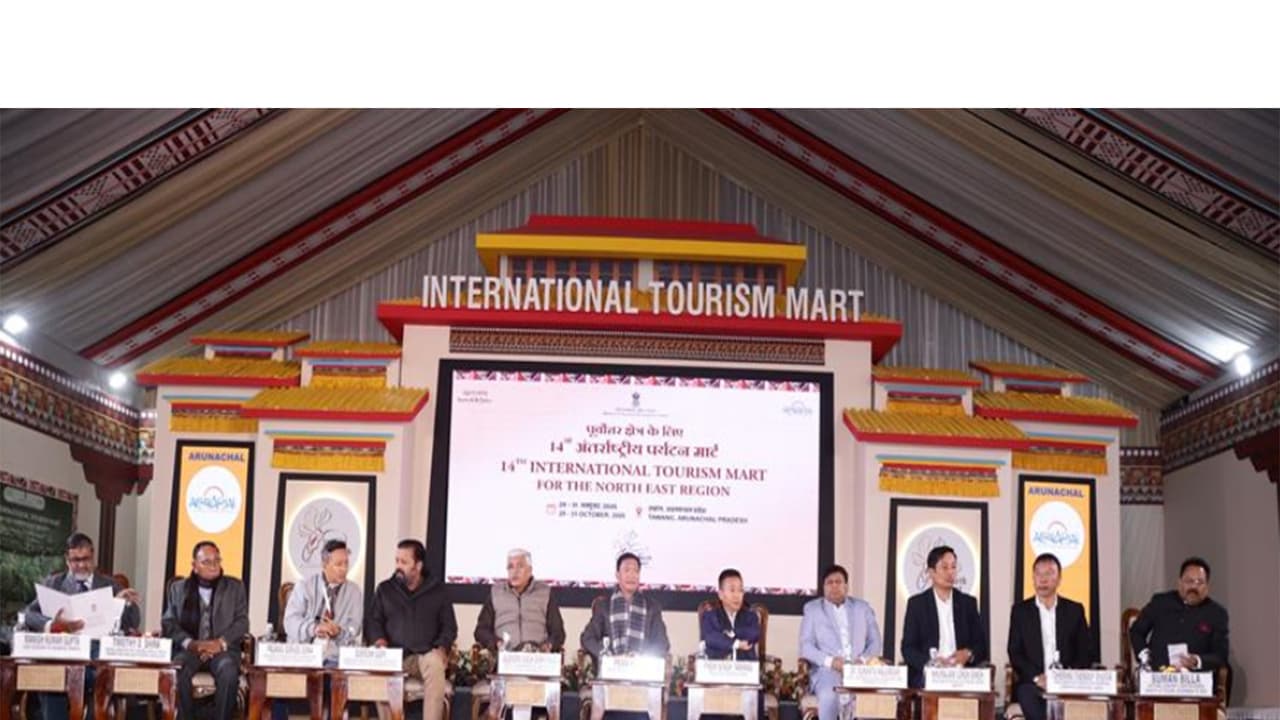 14th International Tourism Mart Begins in Tawang for North East India