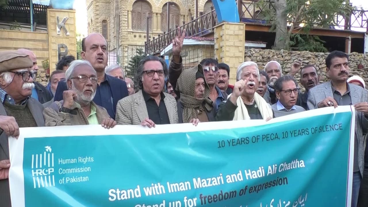 Karachi protests erupt over activist Imaan Mazari's 17-year sentence