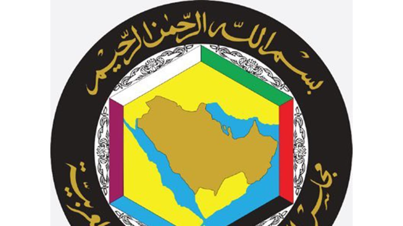 GCC Condemns Iran's 'Nefarious Attack' on Bahrain and Kuwait