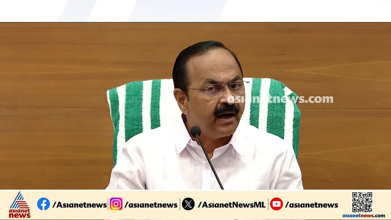https://static.asianetnews.com/images/w-1280,h-720,format-jpg,imgid-external,imgname-image-681f255d-1e6d-46dd-9db1-8a01e33bdc78.jpg