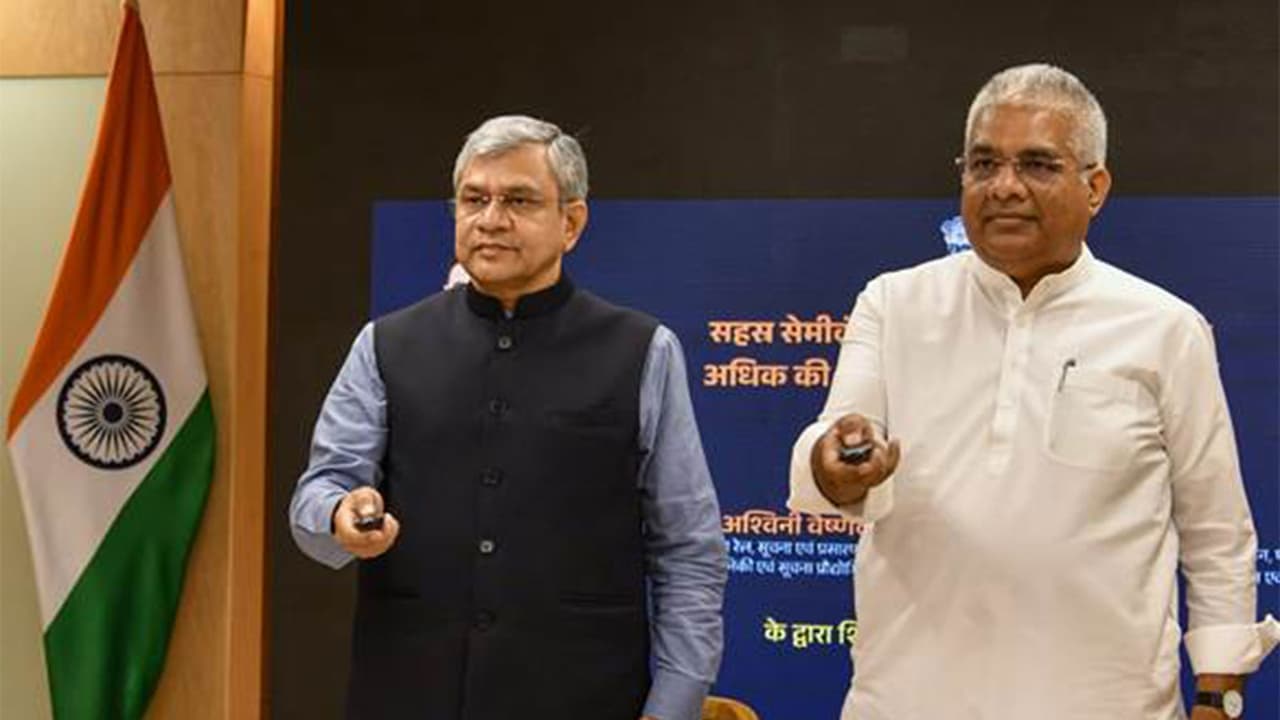 India's first SME-led semiconductor chip plant opens in Rajasthan