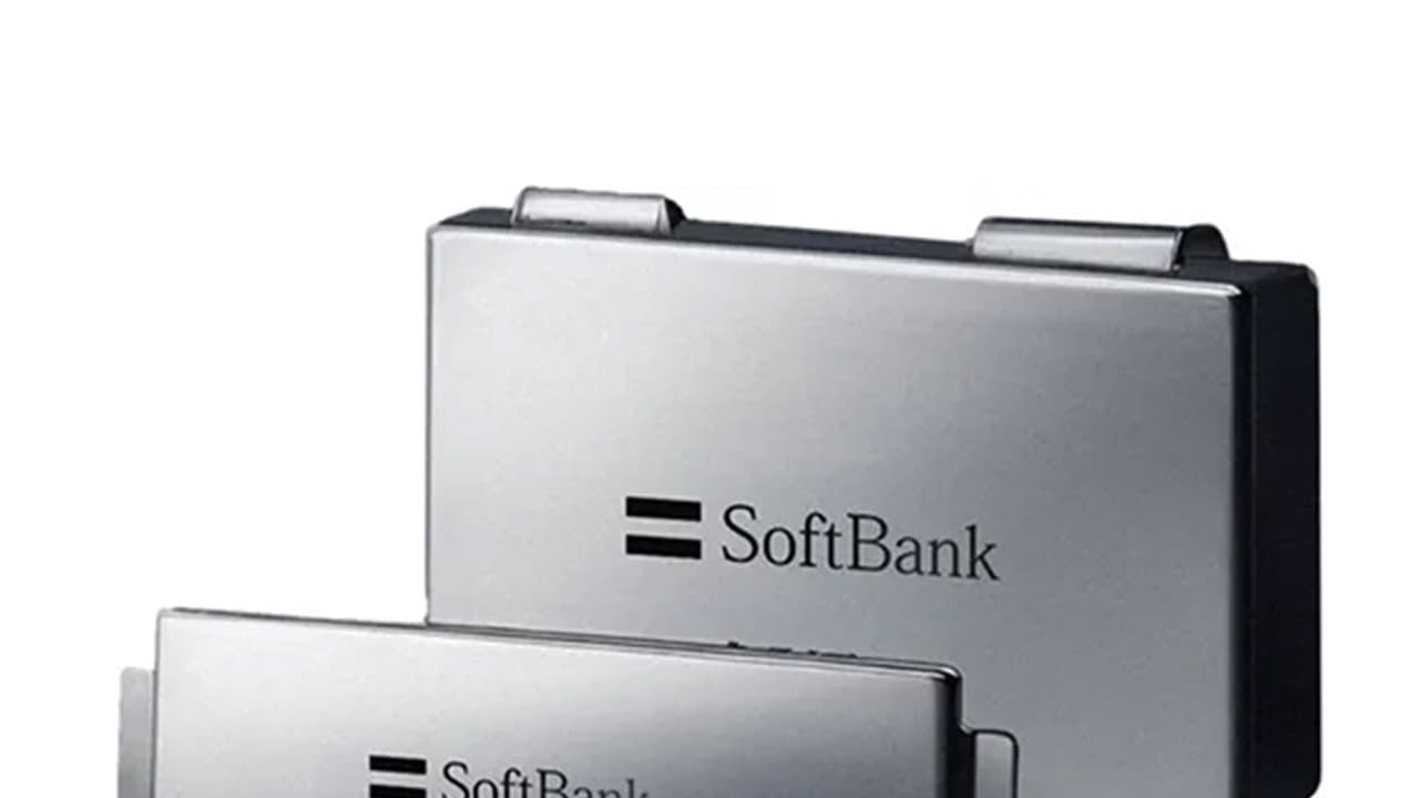 SoftBank to invest €75 billion in 5GW AI data centres in France